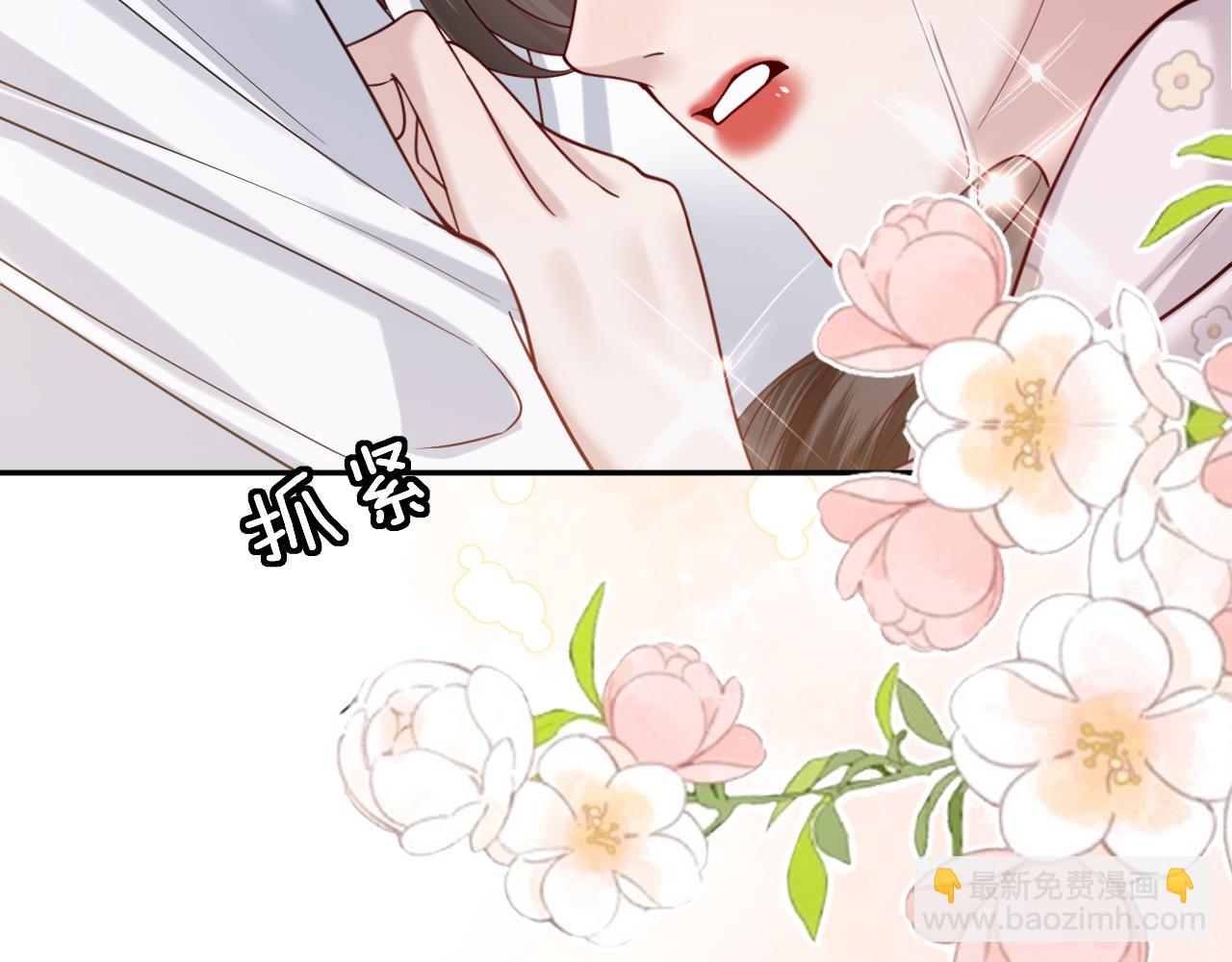 第50话 阴差阳错(1/3)-第56话