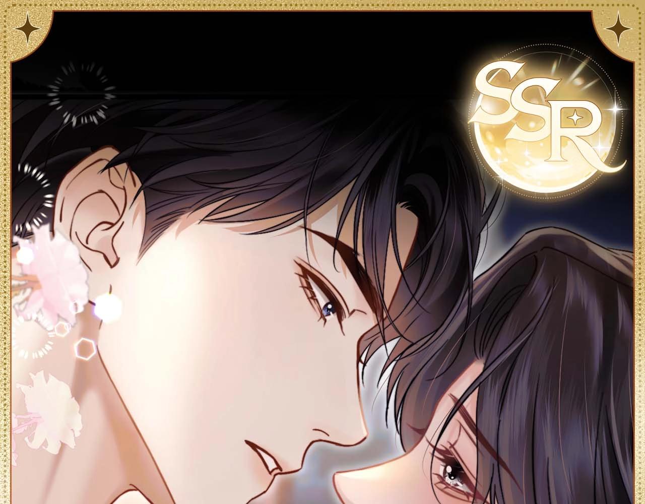 掌畔痴缠-第58话
