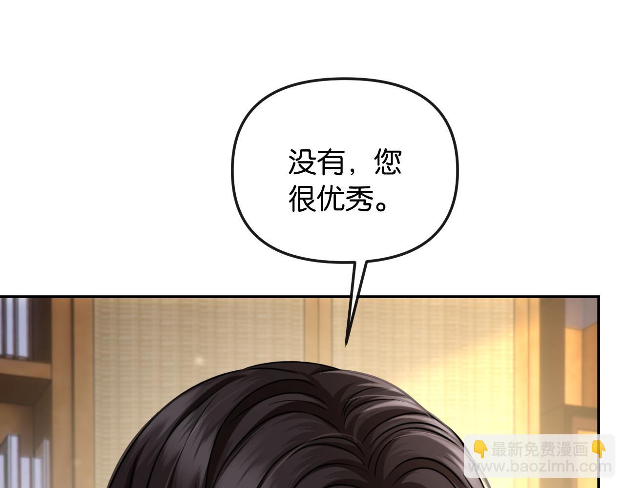 第52话 纠缠不休(1/3)-第60话