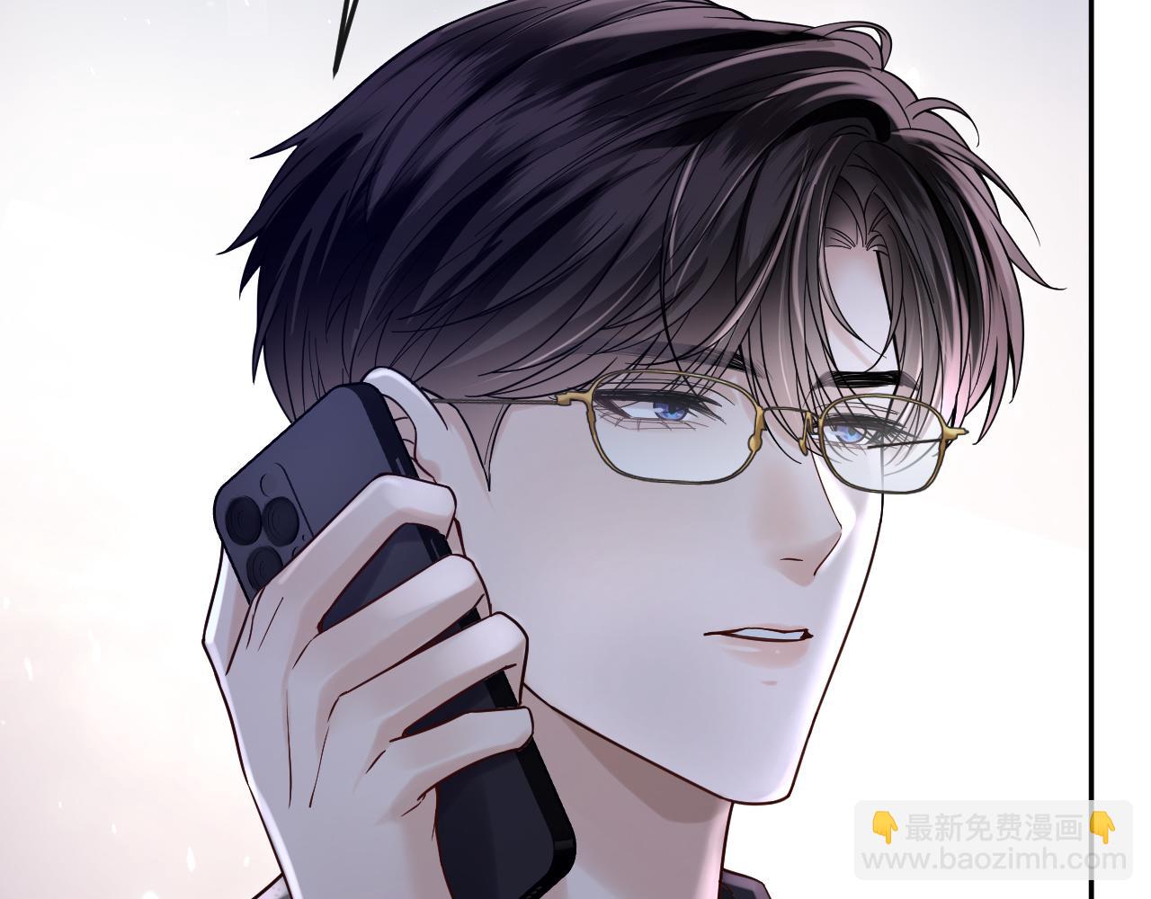 第54话  越界(1/3)-第62话
