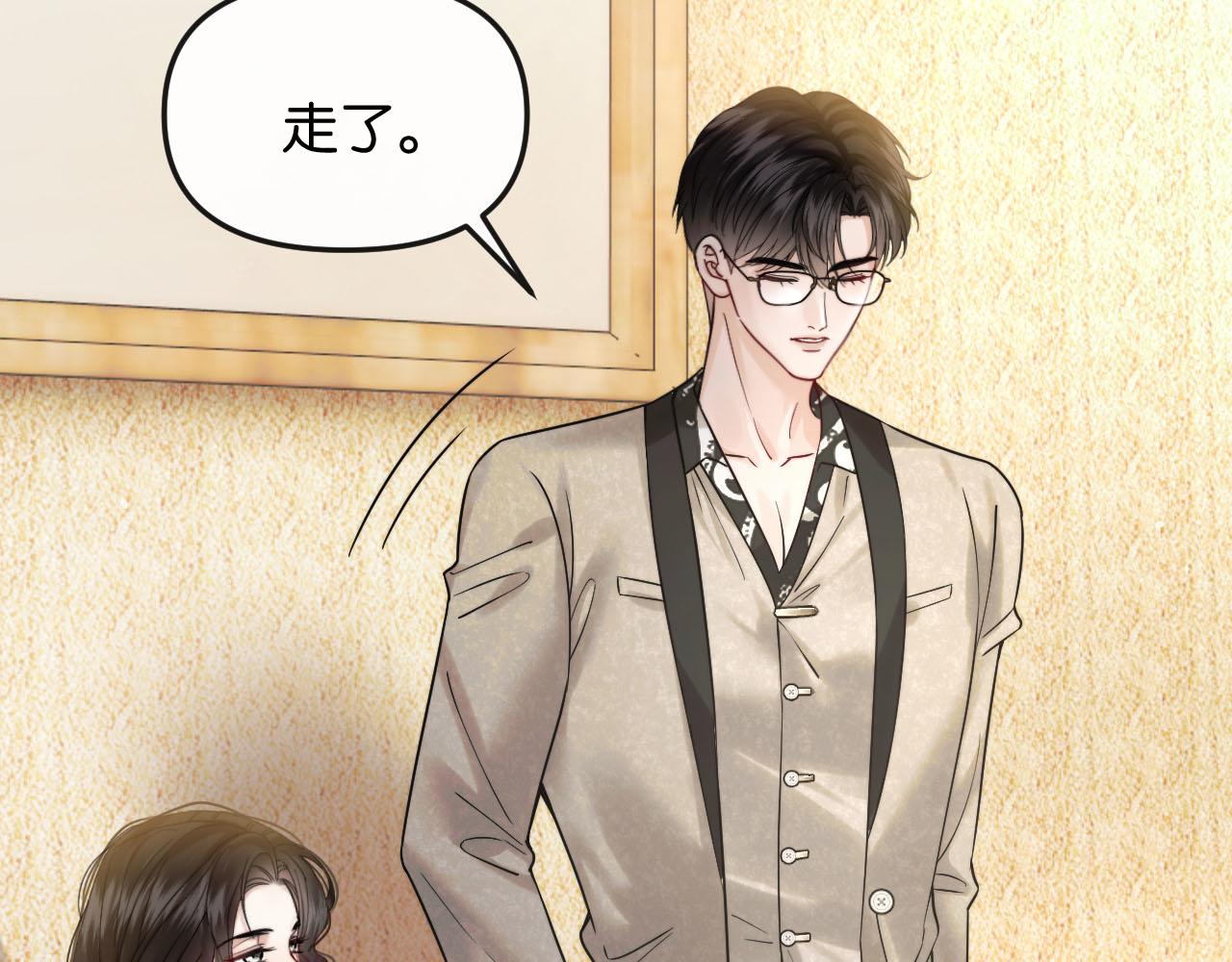 第56话 担忧的事情(1/3)-第66话