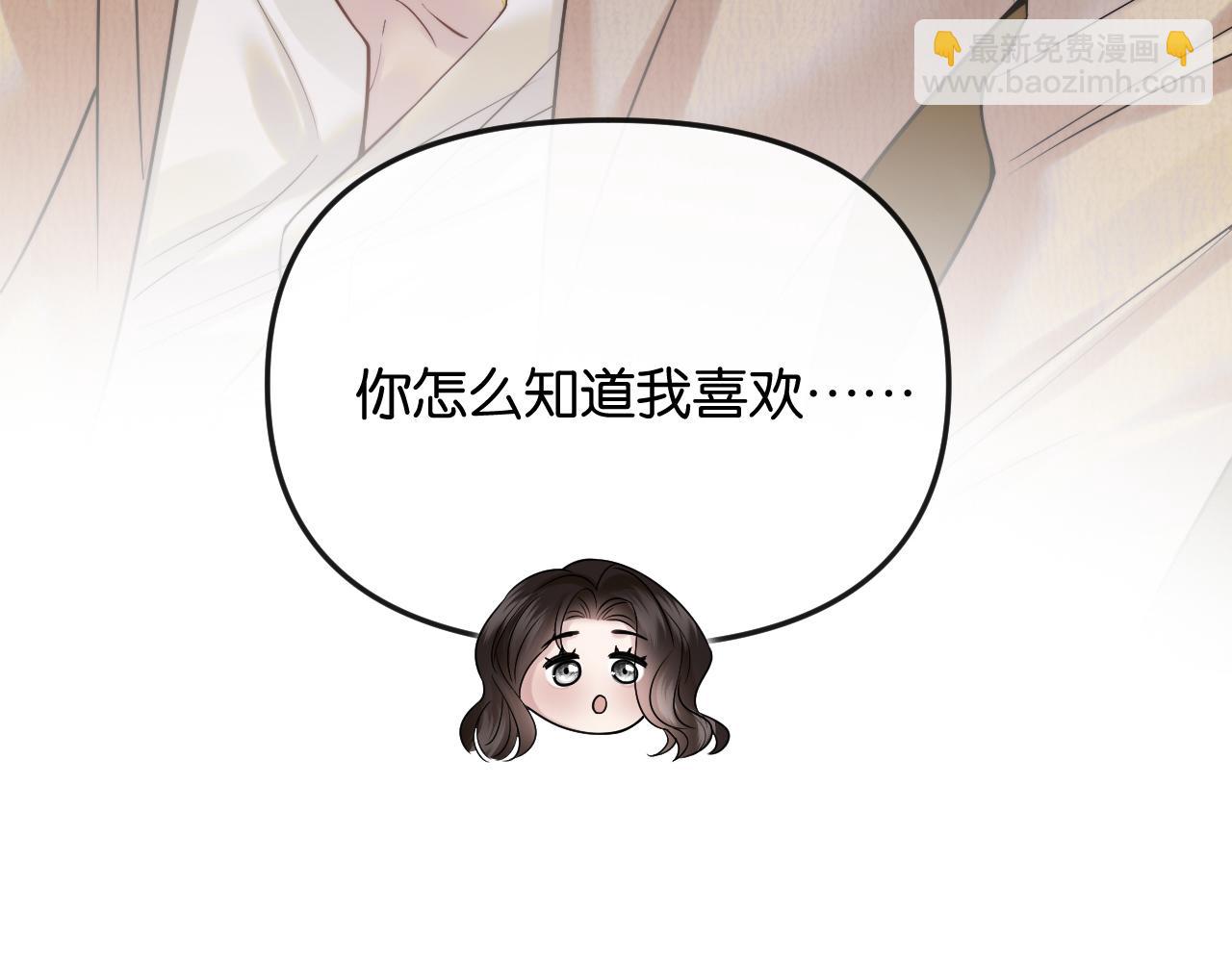 第57话 不速之客(1/3)-第64话