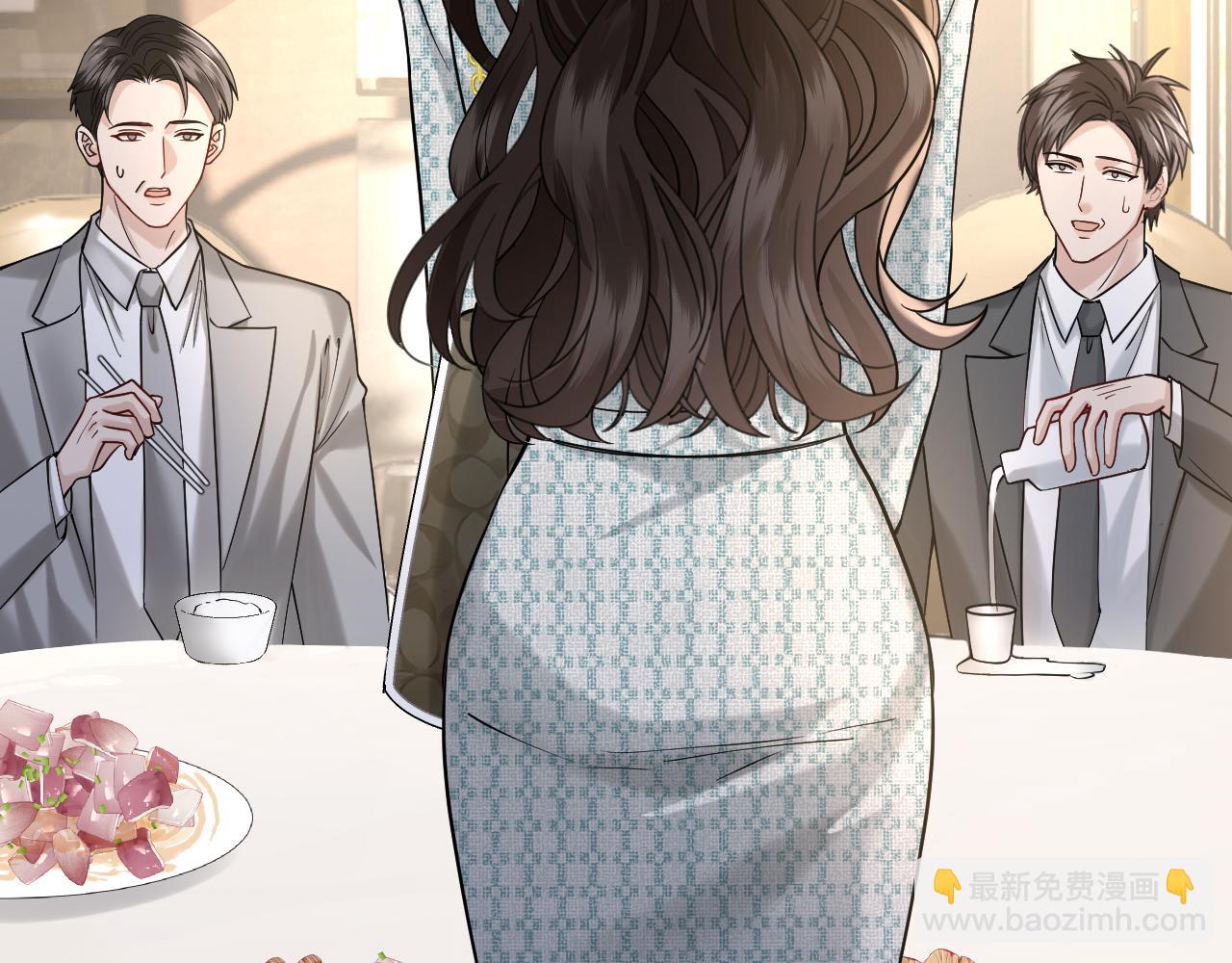 第57话 不速之客(1/3)-第64话