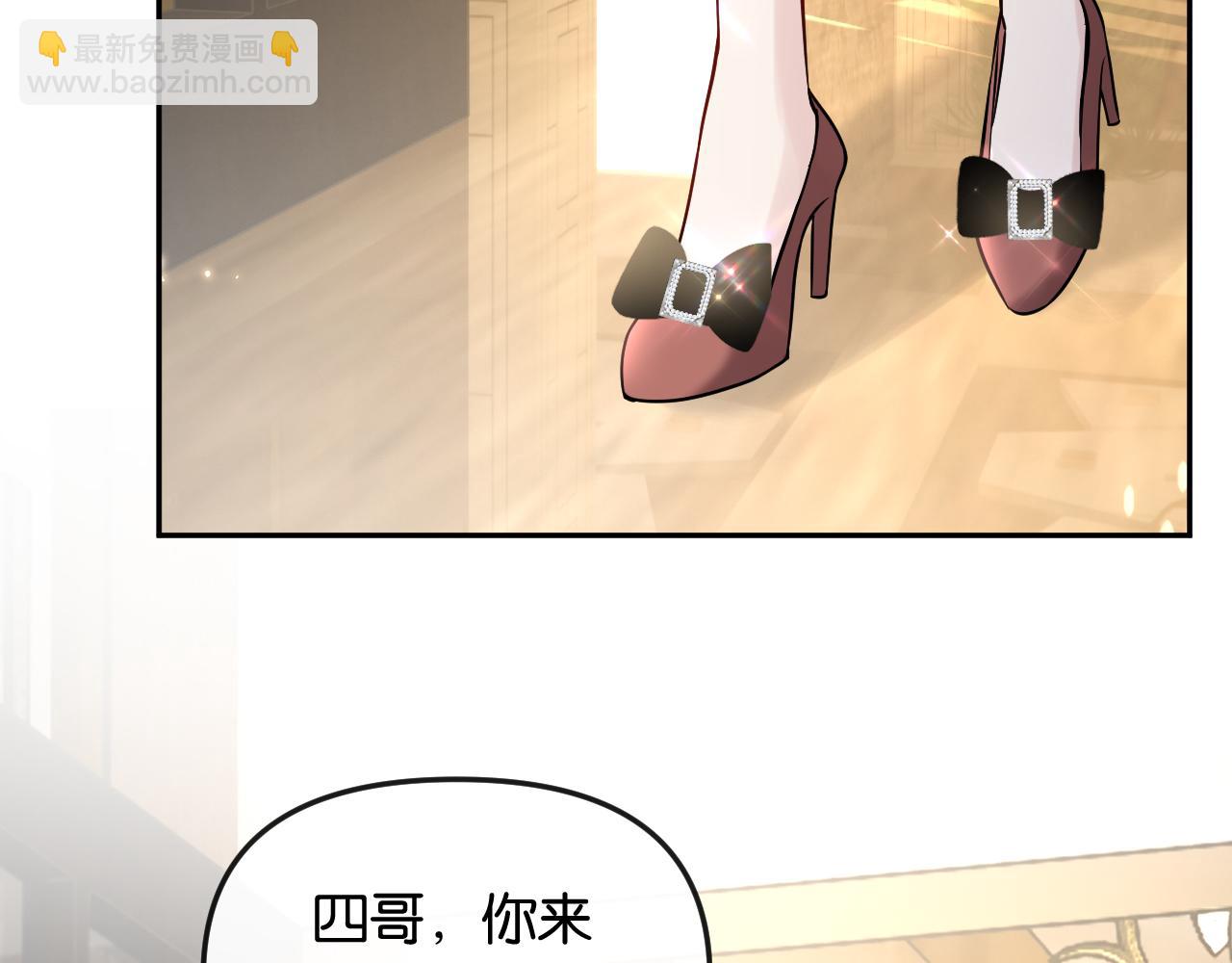第57话 不速之客(1/3)-第64话