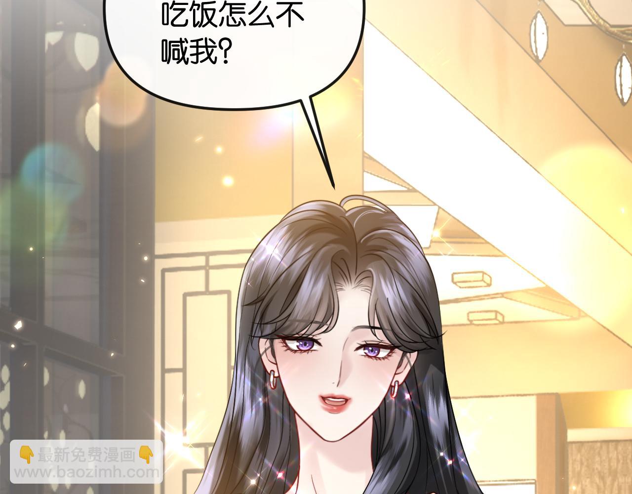 第57话 不速之客(1/3)-第64话