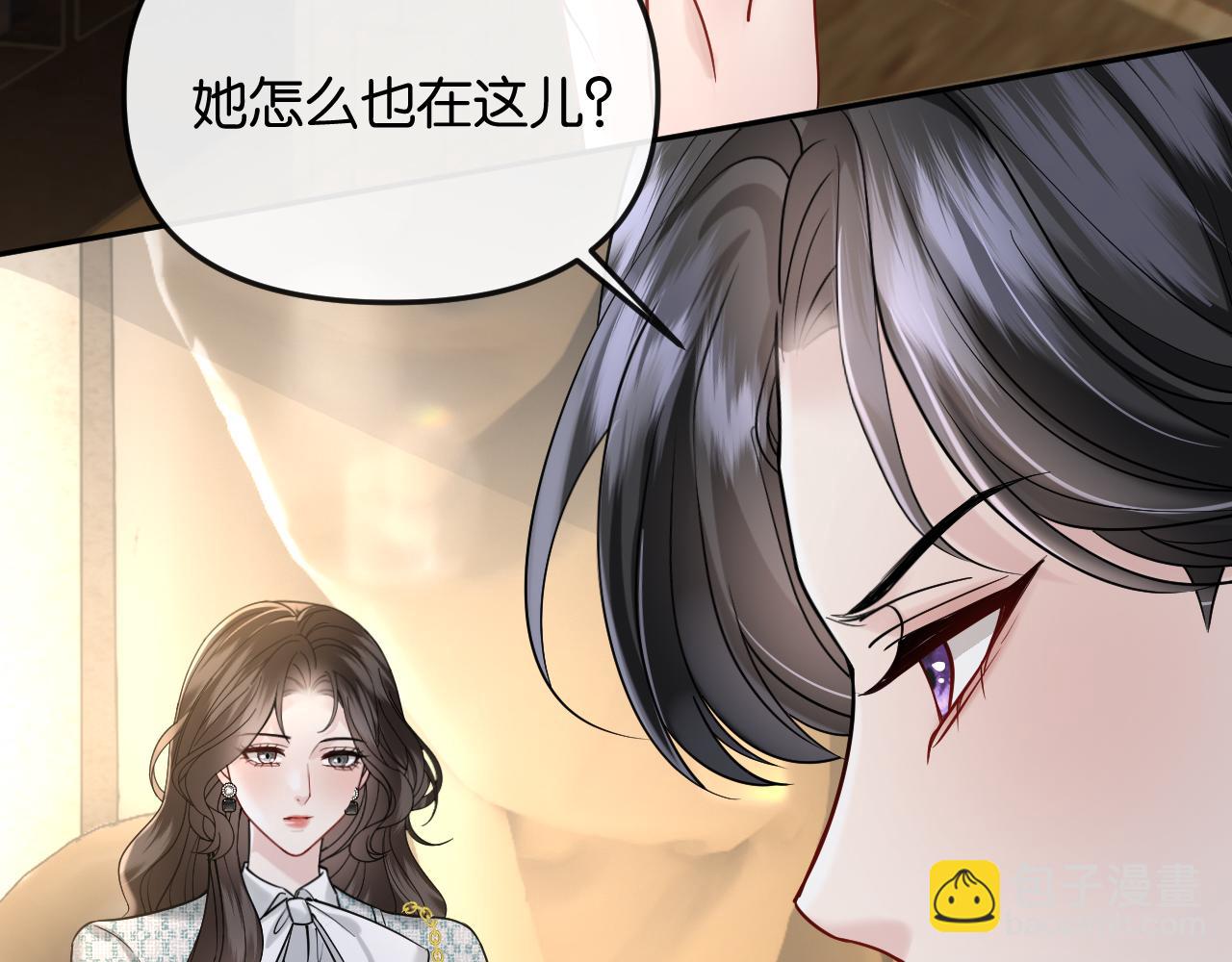 第57话 不速之客(1/3)-第64话