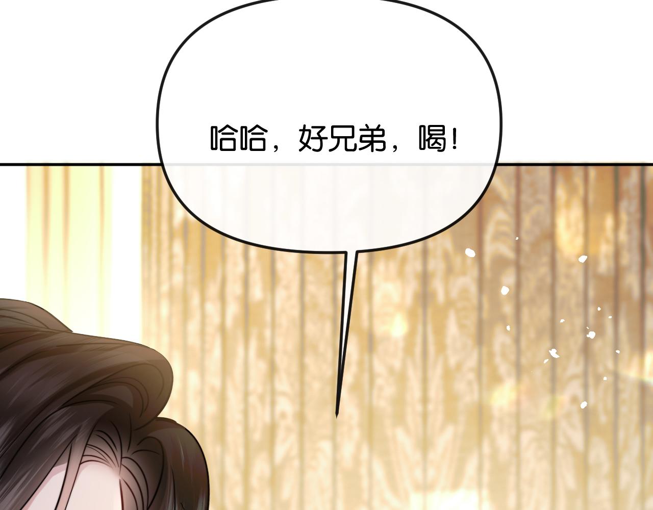 第57话 不速之客(1/3)-第64话