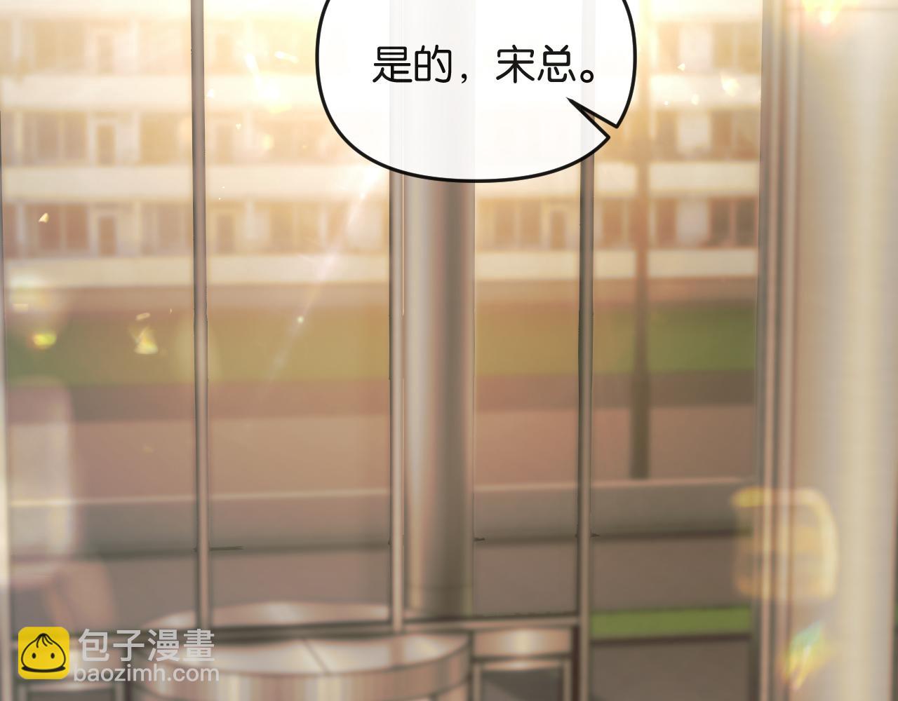 第61话 阴影之下(1/2)-第70话