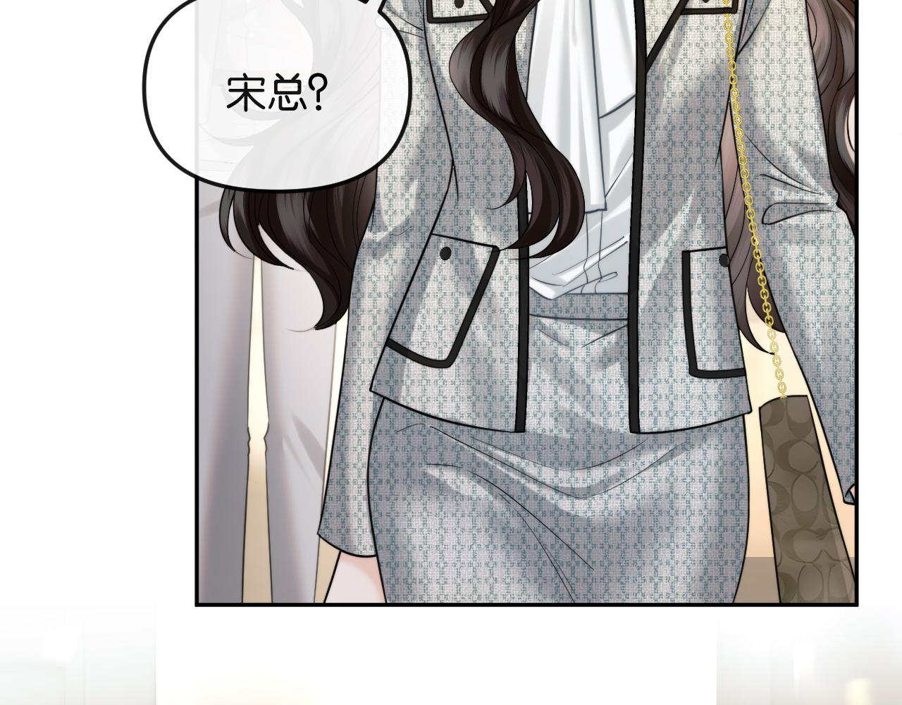 第61话 阴影之下(1/2)-第70话