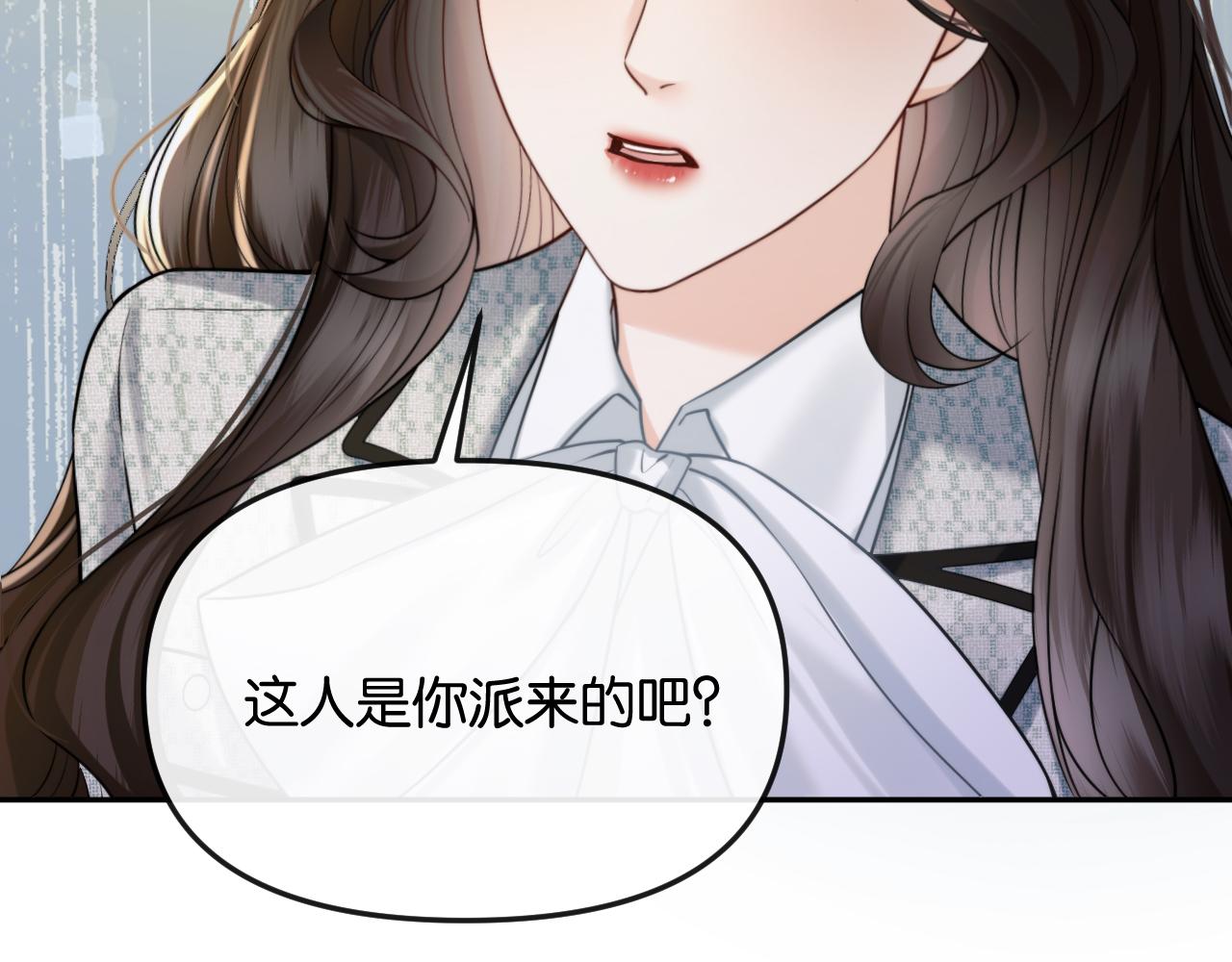 第62话 只是恋爱而已(1/3)-第72话