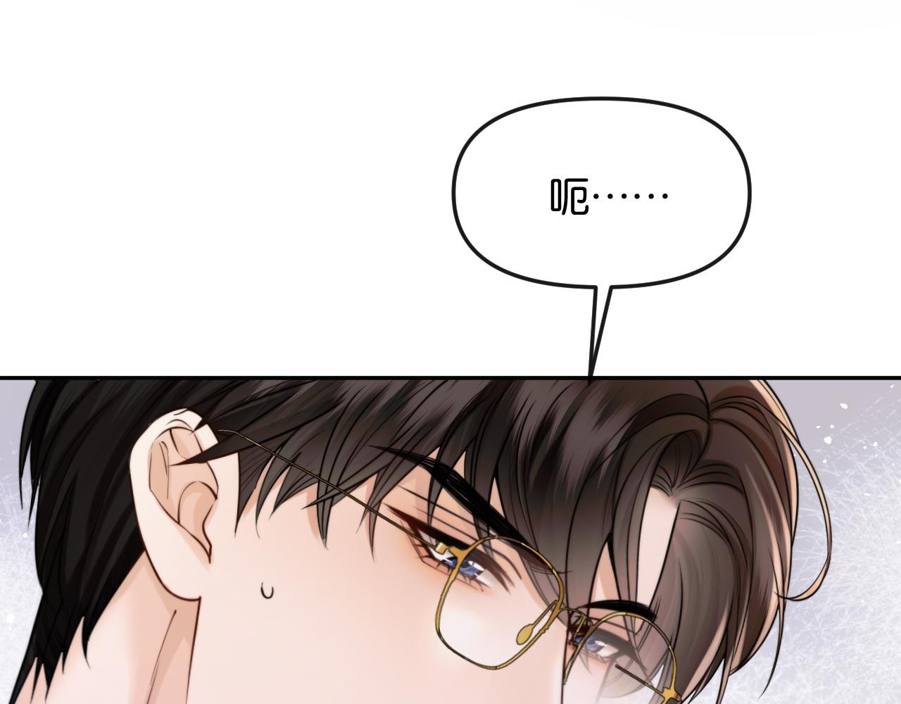 第62话 只是恋爱而已(1/3)-第72话
