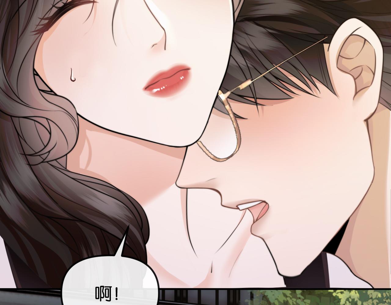 第66话 得便宜卖乖(1/3)-第76话