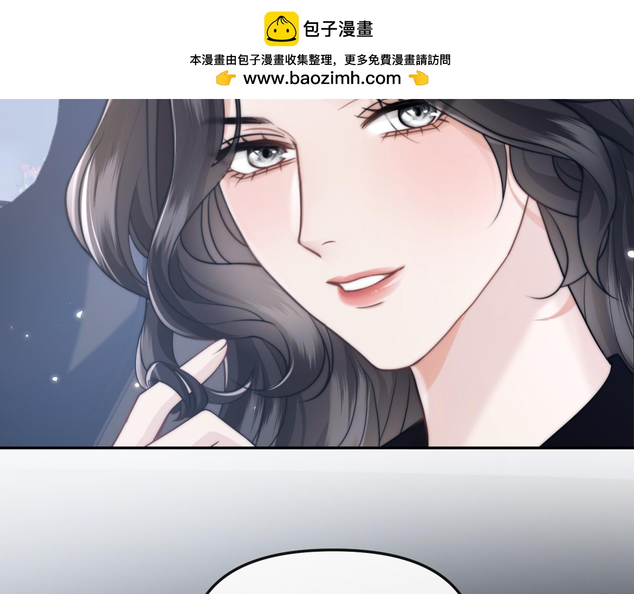 第66话 得便宜卖乖(1/3)-第76话