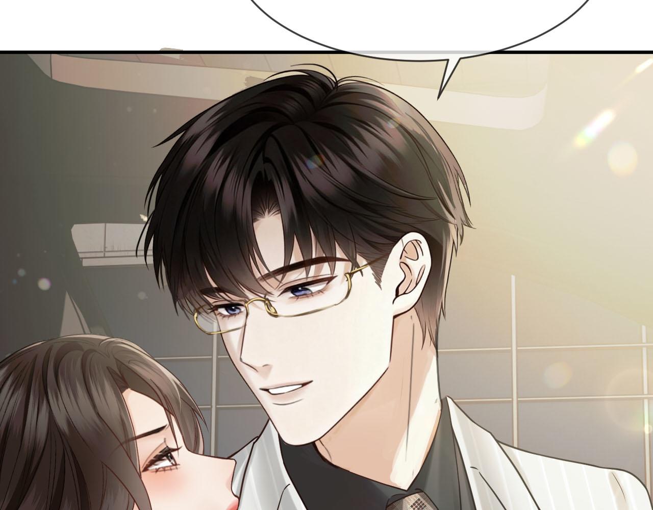 第70话 做人的底线(1/3)-第80话