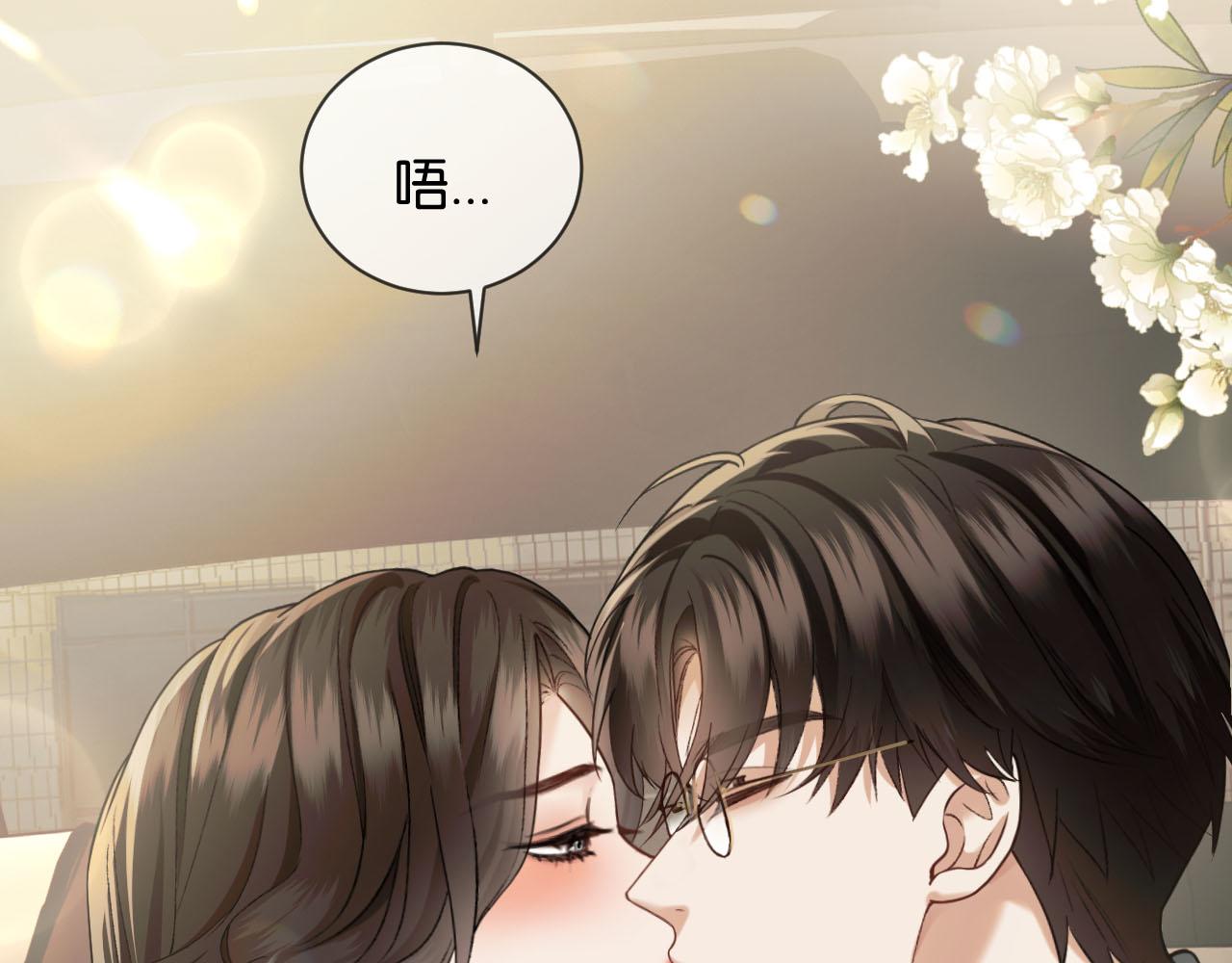 第70话 做人的底线(1/3)-第80话