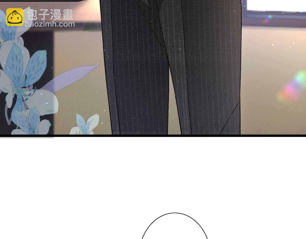 第7话 纪经理也住这层？(1/2)-第8话