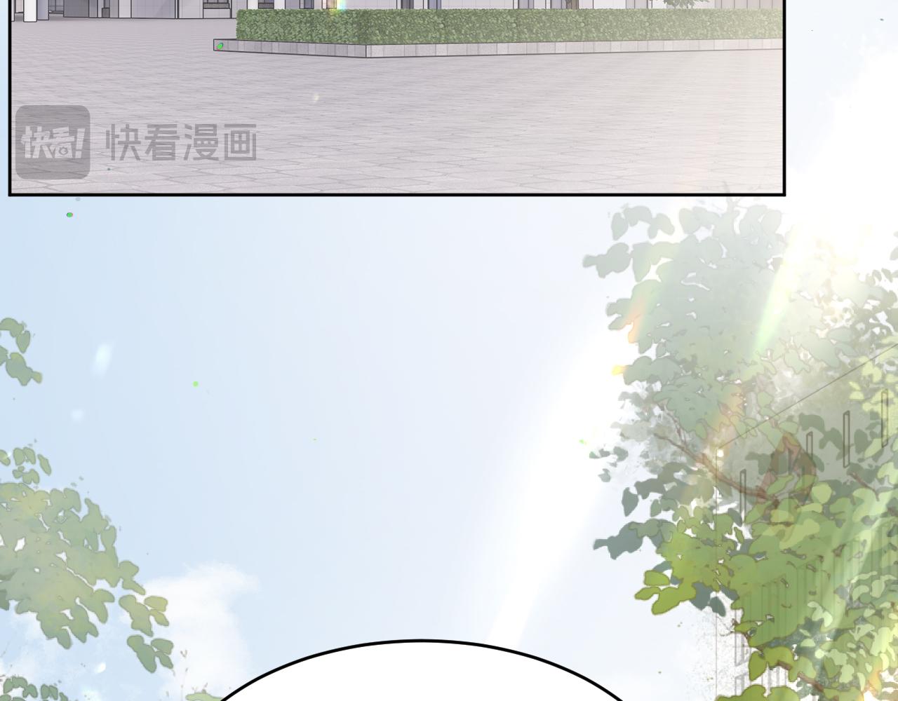第76话 潜伏的手段(1/3)-第86话