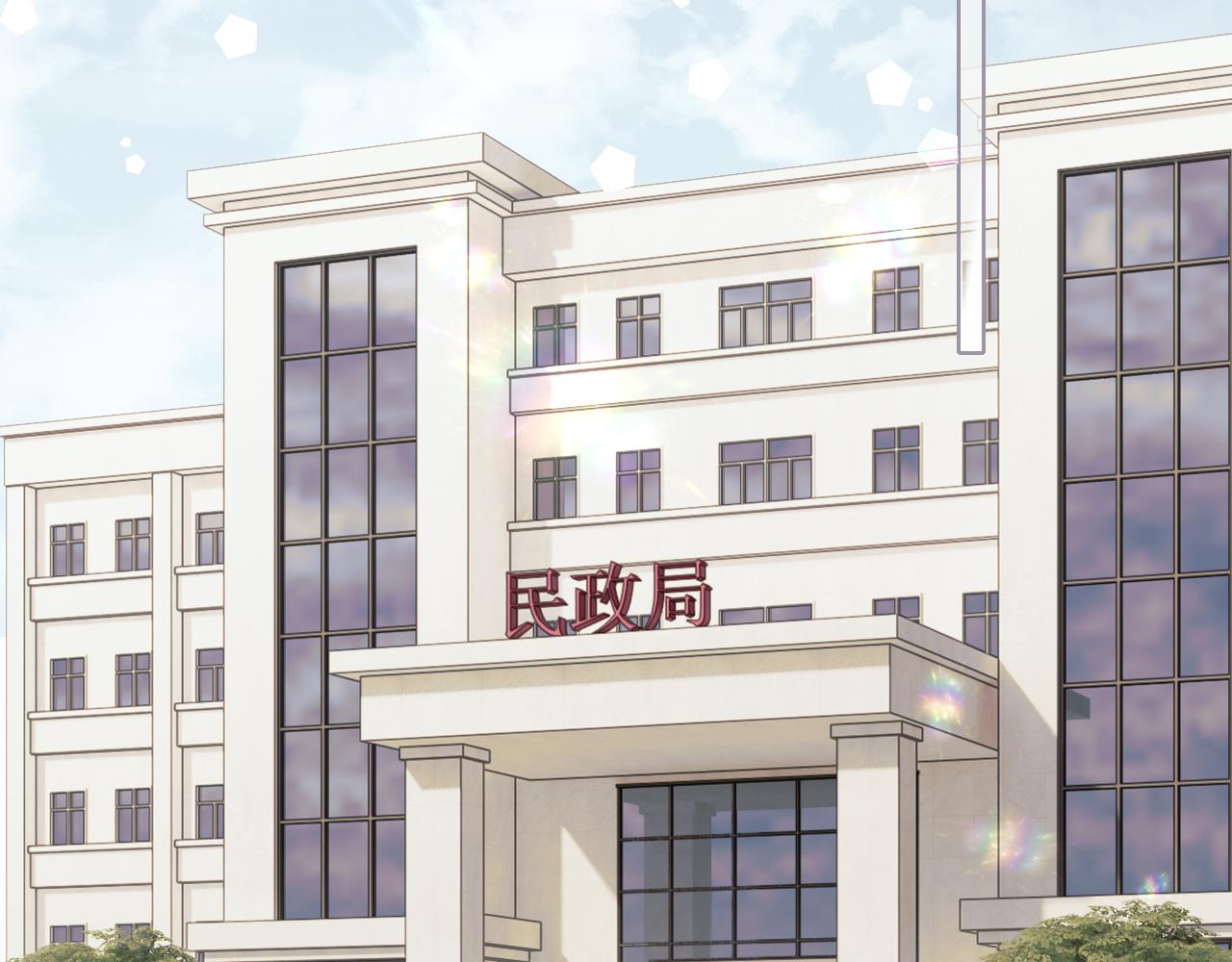 第76话 潜伏的手段(1/3)-第86话