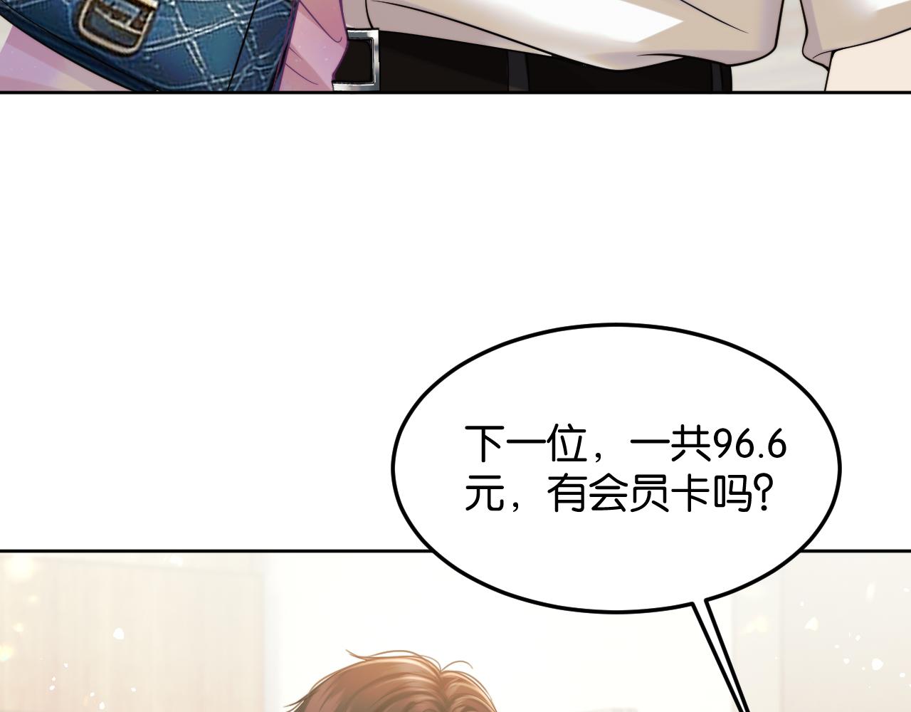 第79话 执子之手(1/3)-第90话