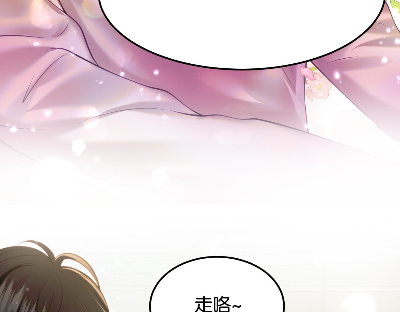第79话 执子之手(1/3)-第90话