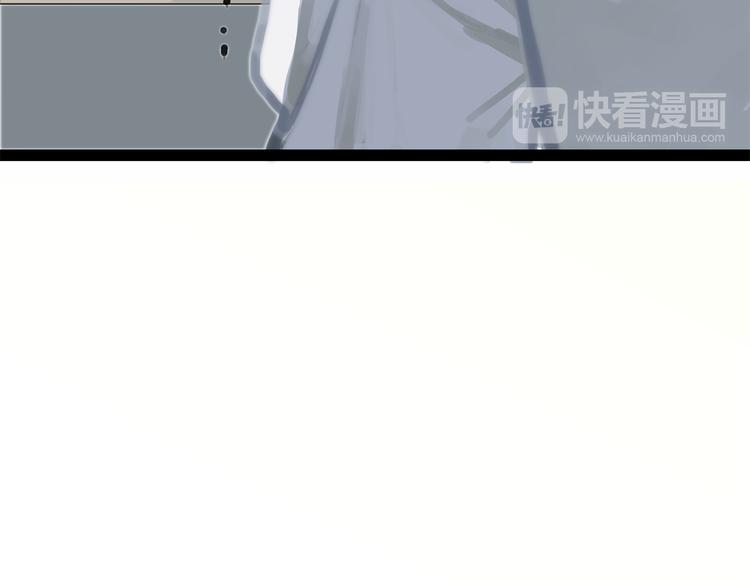 第1话 母胎solo攻略计划！(1/5)-第2话