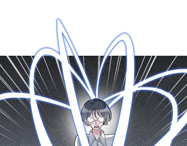 第1话 母胎solo攻略计划！(1/5)-第2话
