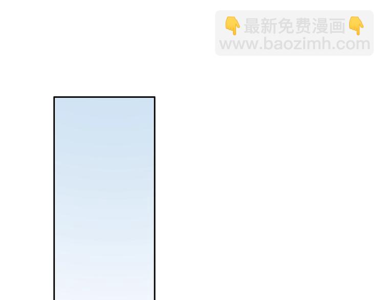 第11话 你已经有男朋友了(1/3)-第12话