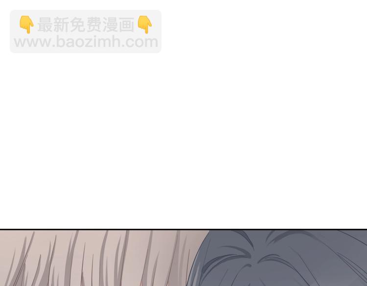 第11话 你已经有男朋友了(1/3)-第12话