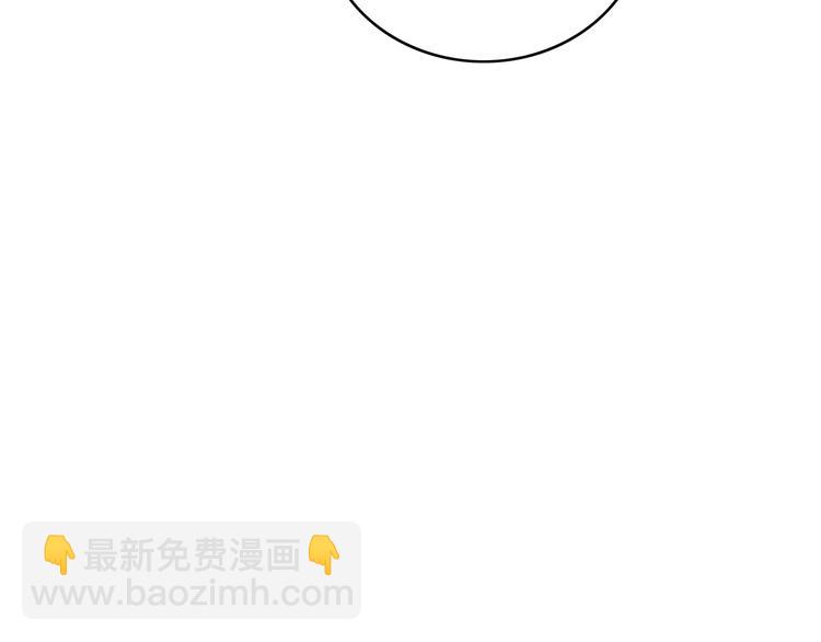 第11话 你已经有男朋友了(1/3)-第12话