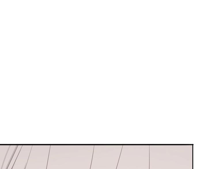 第11话 你已经有男朋友了(1/3)-第12话