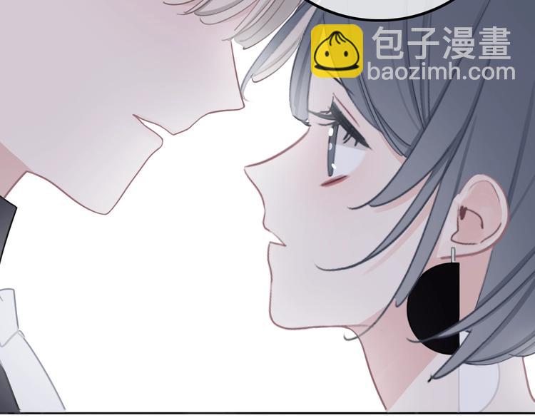第11话 你已经有男朋友了(1/3)-第12话