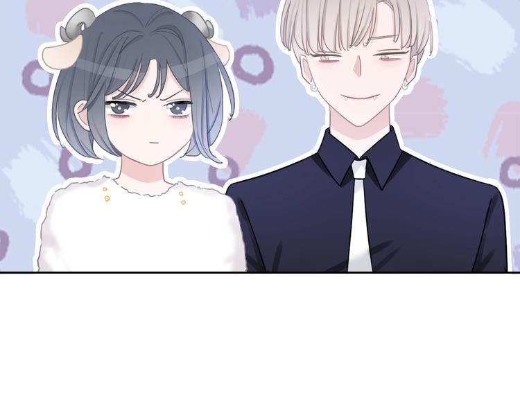 第13话 假男友见父母(1/3)-第14话