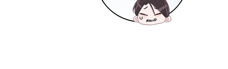第13话 假男友见父母(1/3)-第14话