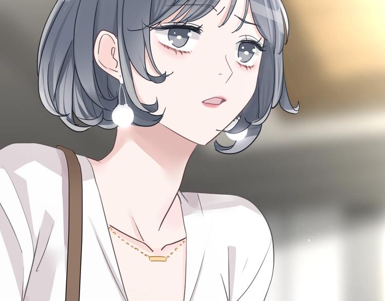 第15话 我对你是认真的！(1/3)-第16话