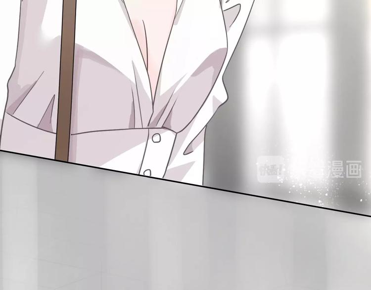 第15话 我对你是认真的！(1/3)-第16话