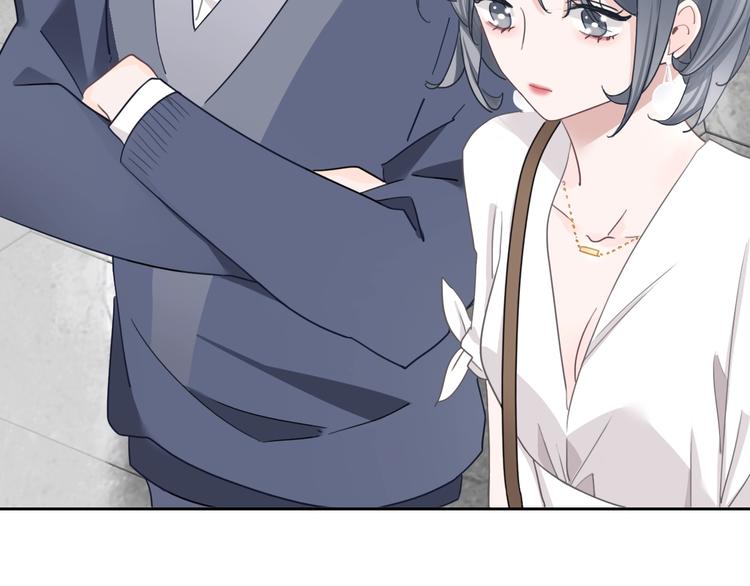 第15话 我对你是认真的！(1/3)-第16话