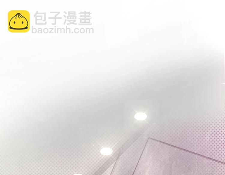 第15话 我对你是认真的！(1/3)-第16话