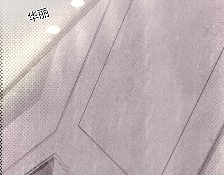 第15话 我对你是认真的！(1/3)-第16话