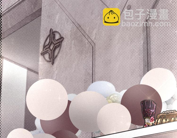 第15话 我对你是认真的！(1/3)-第16话
