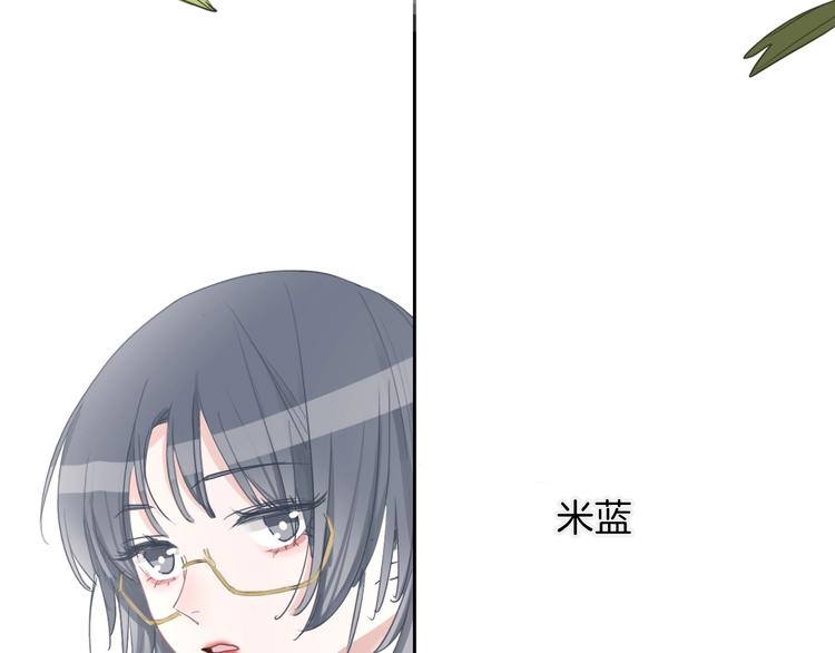 第17话 最好的真相(1/3)-第18话