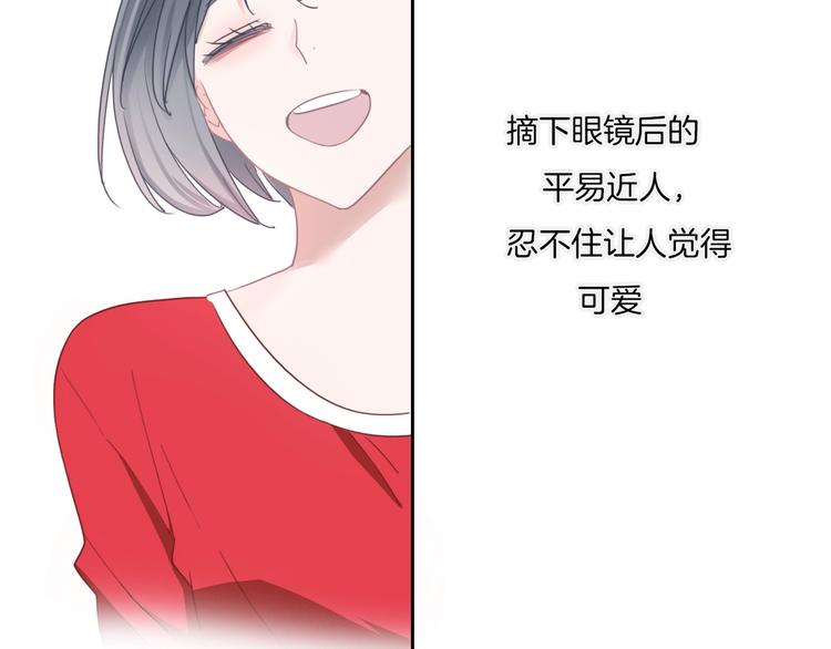 第17话 最好的真相(1/3)-第18话