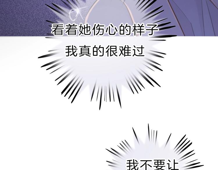 第17话 最好的真相(1/3)-第18话