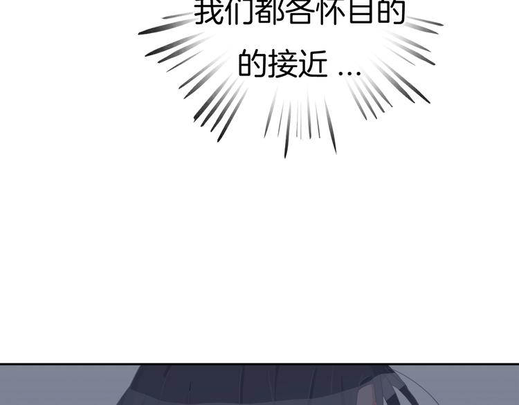 第17话 最好的真相(1/3)-第18话
