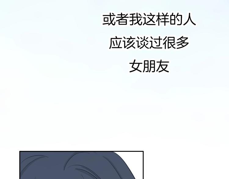 第17话 最好的真相(1/3)-第18话