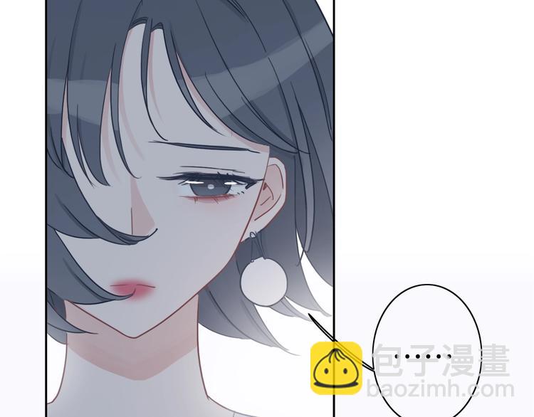 第17话 最好的真相(1/3)-第18话