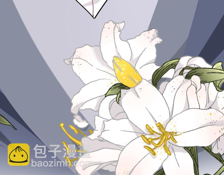 第17话 最好的真相(1/3)-第18话