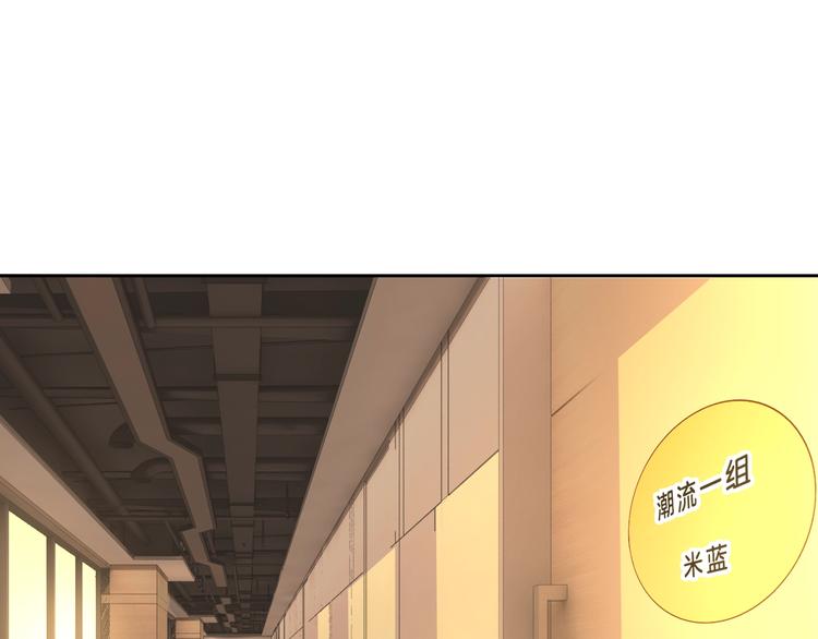 第19话 机密泄露？！(1/3)-第20话