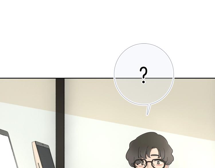 第19话 机密泄露？！(1/3)-第20话