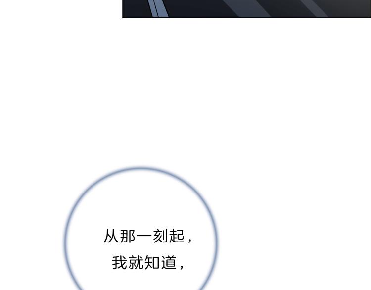 第21话 想把运气都给你(1/3)-第22话