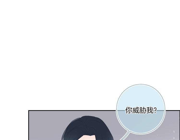 第21话 想把运气都给你(1/3)-第22话